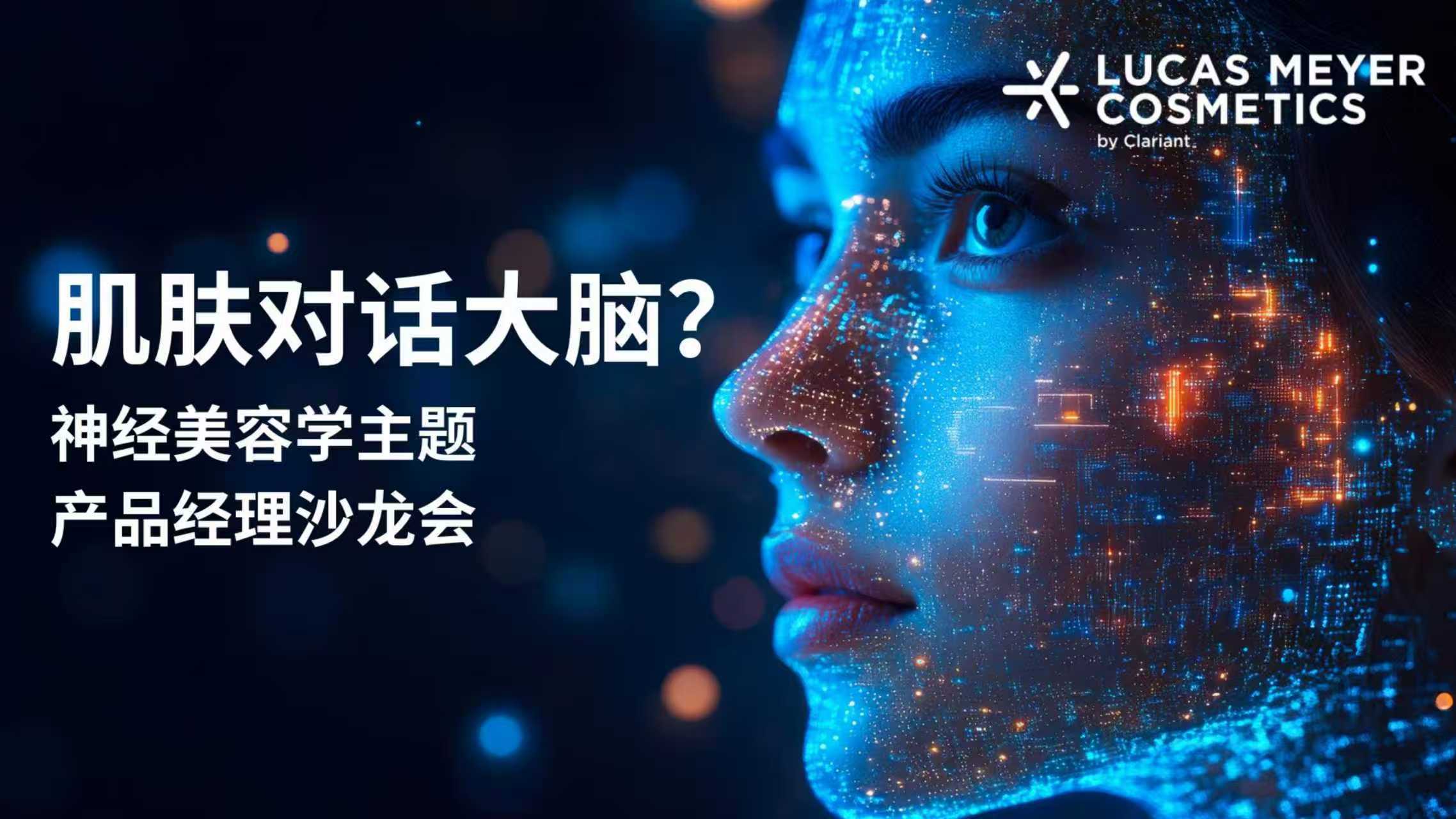 图片_20251027094739_95_22